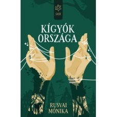 Kígyók országa  17.95 + 1.95 Royal Mail